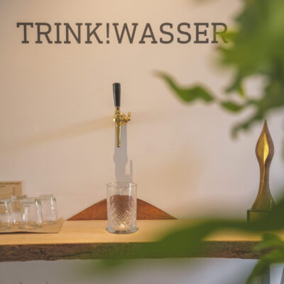 Zapfhahn für Trinkwasser in der Hotellobby